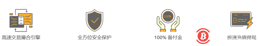 340亿美元市值的瑞波币三日成交破百万 零门槛交易即送