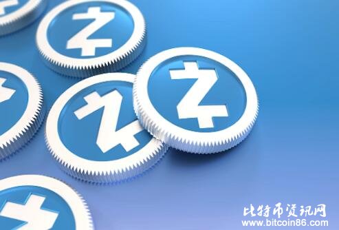 Zcash推出后发现漏洞，该漏洞会阻止私密交易确认